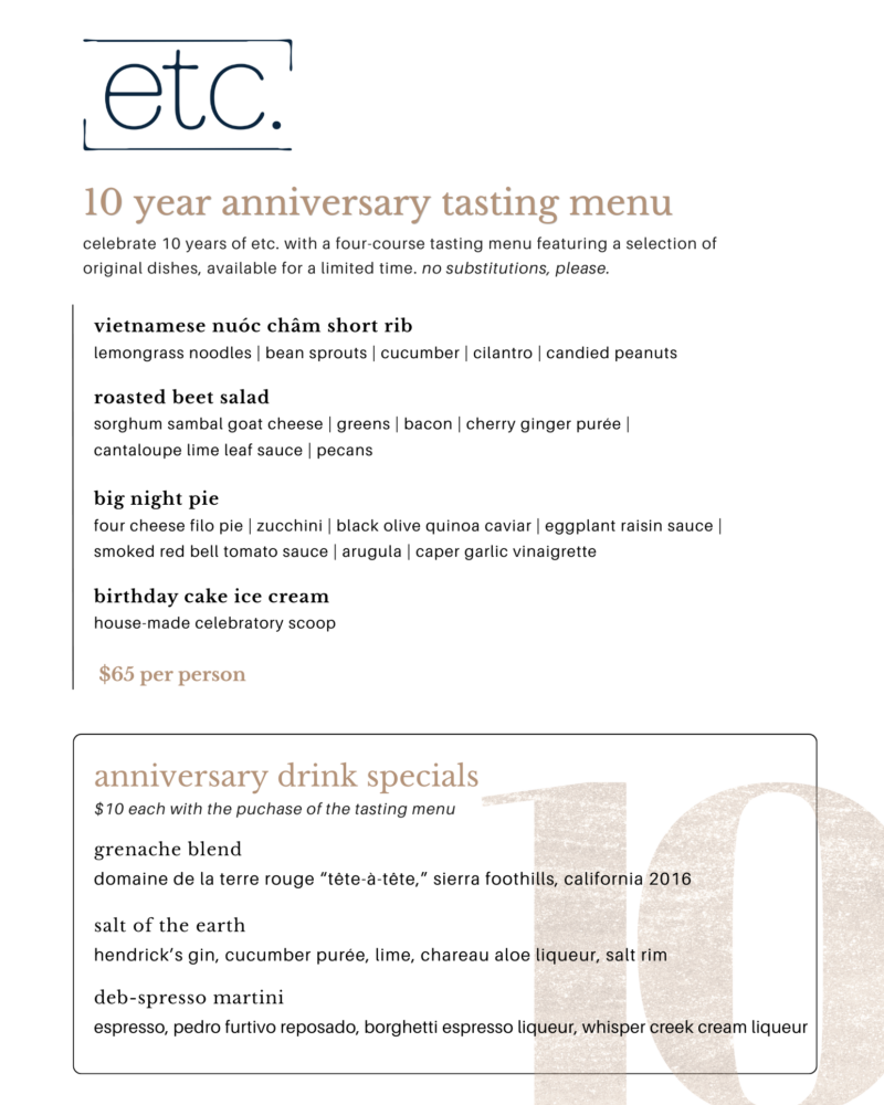 etc. anniversary tasting menu(1)